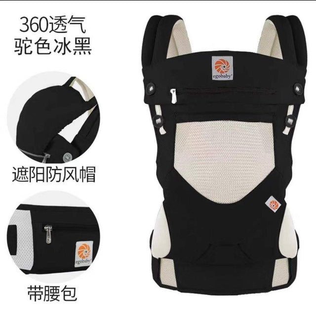 Infant Carrier