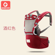 Load image into Gallery viewer, Ergonomic Baby Carrier