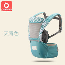 Load image into Gallery viewer, Ergonomic Baby Carrier